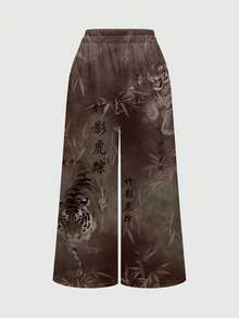 ROMWE Avant Quần nữ kiểu dáng thường ngày in họa tiết hổ và tre nhuộm tie-dye theo phong cách Trung Quốc mới. - màu nâu - Xem 2