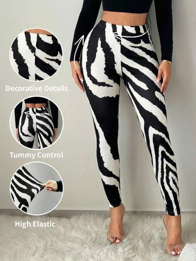 SHEIN SXY 大码时尚通勤斑马纹打底裤