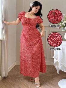 Vibekara 大码女式法式休闲优雅碎花短袖连衣裙 - 紅色 - 查看 1