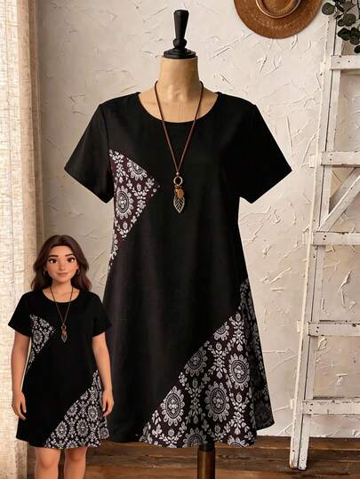 EMERY ROSE Vestido holgado de manga corta con estampado botánico y parches, estilo casual de vacaciones para mujer talla grande