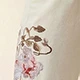 Krem