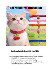 PETSIN 1 件装宠物反光水果项圈；猫项圈；狗项圈；颈围可调节；宠物配件；节日礼物；宠物用品。 - 彩色 - 查看 2