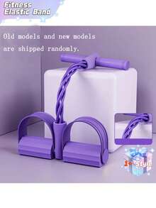 Four-Tube Leg Pedal Resistance Band, Sit-Up Assist, Fitness Equipment, Leg Massager. - Purple - View 5