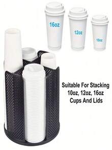 1 Plastic Cup Holder Storage Box - Stackable, Space Saving Design, Suitable For Coffee Cups And Cup Lids, Versatile, Can Be Used In Homes, Offices, Kitchens, Bars, Self-Service Restaurants, Easy To Clean - Multicolor - View 6