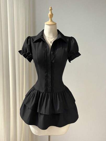 Elamini Women's Black Lace Collar Patchwork Ruffle Hem Fitted Bubble Sleeve Dress, Dark, Collegiate Style, Versatile