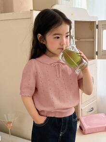 粉色
