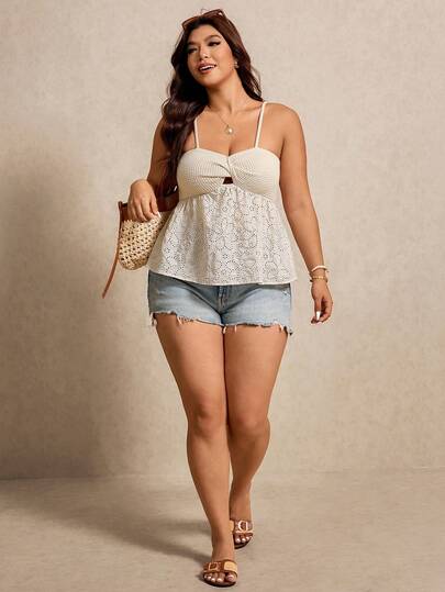 Elaquor Plus Size Women Vacation Twist Design Casual Camisole