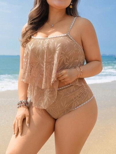 Swim Lushoire Plus Size Women Leaf Texture Printed Tankini Swimsuit