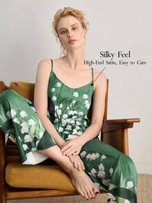 Ocili 两件套波西米亚风缎面豹纹蕾丝简约垂褶领吊带背心和裤子舒适女士睡衣套装 - 墨綠色 - 查看 2