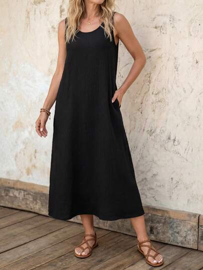 EMERY ROSE 纯色背心裙