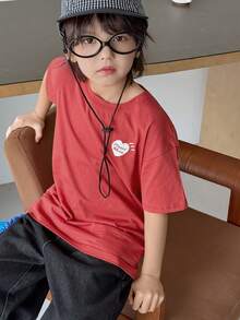 DAZY 男童字母印花圆领短袖休闲百搭T恤 - 紅色 - 查看 1