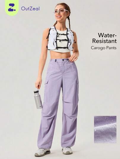 OutZeal 女士户外骑行运动防水轻便降落伞裤