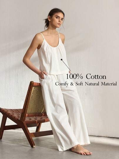 Ocili 女士纯色吊带背心和裤子睡衣套装