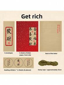 5pcs Sets Chang Le Wei Yang Chinese Style Greeting Card & Envelope Set, Cross-Border Kraft Paper Envelope Letter Paper, High-End Artistic Stationery - Sets - View 5