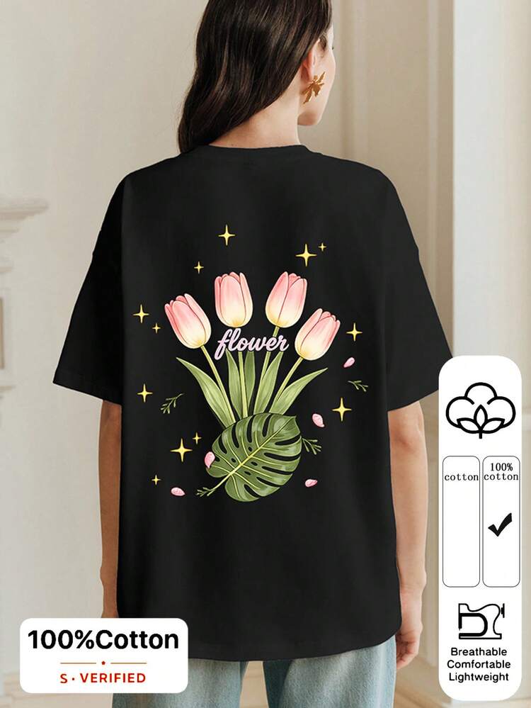 Anewsta White Round Neck Casual Short Sleeve T-Shirt, Suitable For Spring To Summer Holiday Outfit