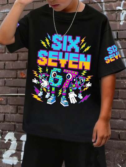 男童数字 67 艺术印花短袖 T 恤，柔软舒适的夏季上衣