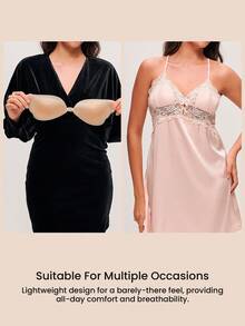 LUVLETTE 可重复使用自粘式无背带无肩带透气硅胶提拉文胸 - 香草色 - Vanilla - 查看 9