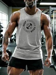 GymBeat Letter & Graphic Print Round Neck Fashionable Sports Tank Top, Summer - Light Grey - View 1