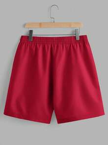 Manfinity Joysei 男士修身针织上衣和梭织短裤套装 - 彩色 - 查看 7