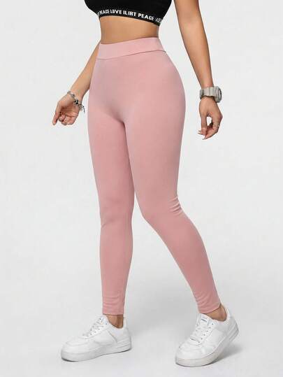 SHEIN Essnce Solid Color Casual Sports Tight Leggings, Suitable For Summer Sports, Thin, Yoga, White, Fashion, Ballet
