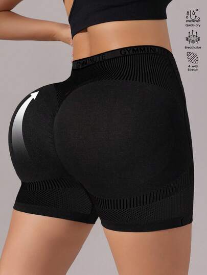 Plus Size Seamless Black Line Pattern Sports Shorts