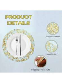 50/100/150 Disposable Gold Placemats, 13 "Glitter Metal Mesh Round Placemats, Gold Foil Mesh Doilies, Table, Wedding, Birthday Party Decorative Gold Doilies - Multicolor - View 6