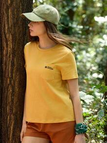 SHEIN In My Nature Women's Knitted Cotton Outdoor T-Shirt - Yellow - View 3