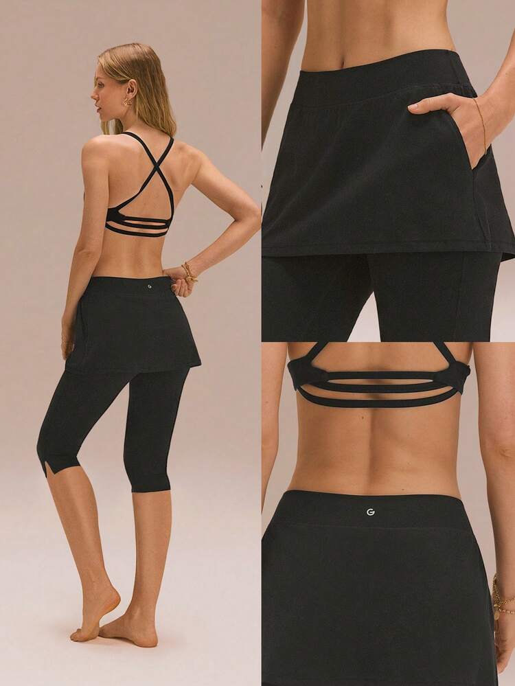 17" FeatherFit™ A-Line Flow Buttery-Soft Stretchy Sweat-Wicking Side Split Hem Mid-Calf Skirted Leggings Low Impact Yoga Pilates Studio Daily Active Wear