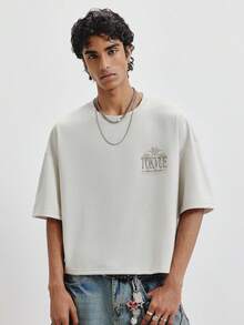 TOKVUE Áo thun nam tay ngắn in hình cây cọ, kiểu dáng thoải mái, thường ngày. - Màu be - Xem 2