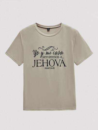 Open Phase Lässiges Kurzarm-T-Shirt für Herren im Sommer mit Buchstabe Muster und Rundhalsausschnitt