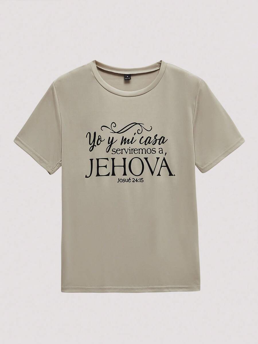 Open Phase 男士夏季休閒短袖T恤，印有口號圖案和圓領設計 - 棕色 - 查看 1