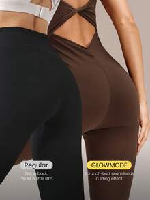 GLOWMODE 24英寸 FeatherFit™-Air Make The Cut 打结后背提臀连体衣，适合低强度瑜伽日常穿着，可拆卸胸垫，春夏款 - 咖啡棕 - 查看 2