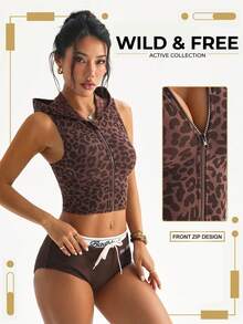 Dewbera Seamless Ribbed High Elasticity Leopard Jacquard Fitness Casual Daily Running Sports Hooded Jacket - Brown - View 2