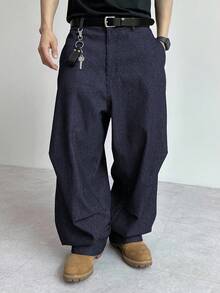 DAZY Quần jeans nam dáng rộng cạp thấp, kẻ sọc mùa thu, có dây điều chỉnh ở mắt cá chân. - Màu xanh lam - Xem 1