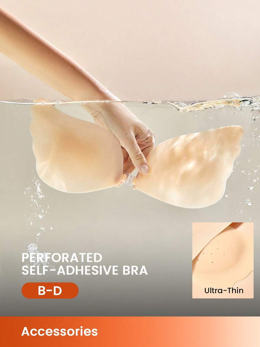 LUVLETTE 可重复使用自粘式无背带无肩带透气硅胶提拉文胸 - 香草色 - Vanilla - 查看 1