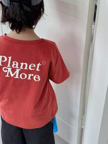 DAZY 男童字母印花圆领短袖休闲百搭T恤 - 紅色 - 查看 2