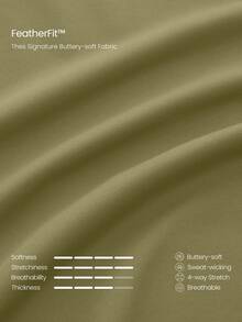 GLOWMODE 26英寸 FeatherFit™ 条纹腰边紧身裤，适合低强度瑜伽日常穿着 - 橄欖綠 - 查看 5