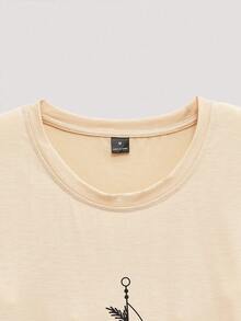 Open Phase 男士休闲太阳印花无袖背心，夏季 - 卡其色 - 查看 3