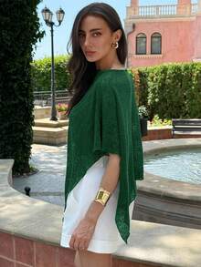 Aloruh 新款时尚杏色多功能针织提花镂空连体露背披肩领多穿度假风轻薄罩衫 - 墨綠色 - 查看 4