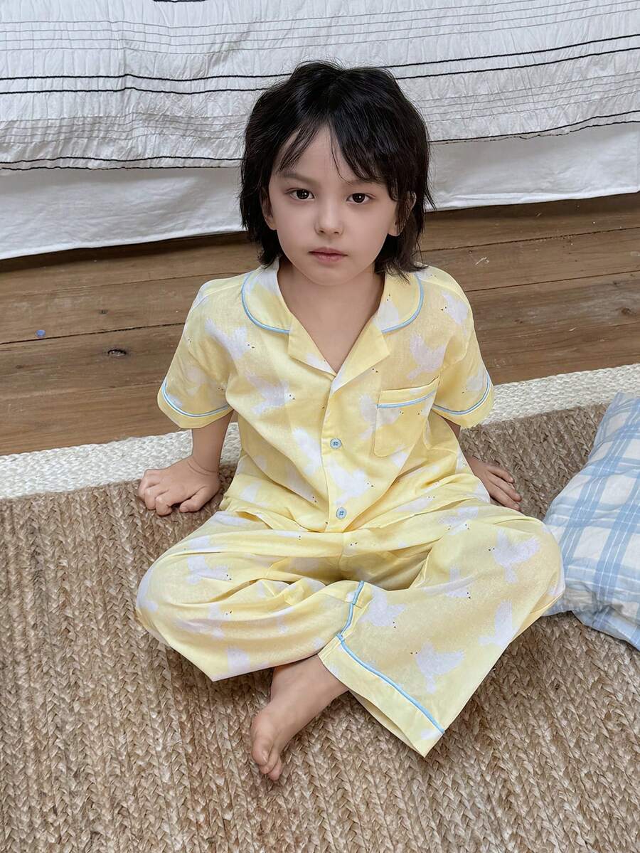 DAZY 男童鸽子印花短袖纽扣上衣和裤子睡衣套装 - 黃色 - 查看 1
