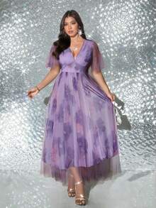 Viva Relle Modest Plus Size Shirred High-Quality Mesh Printed Flared Waist Dress - Multicolor - View 1