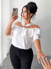 Elenzga 大码优雅露肩金属装饰荷叶边露肩上衣 - 米色 - 查看 6