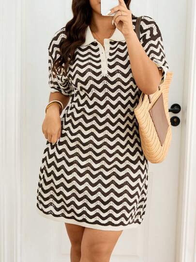 Lounesse 大码休闲条纹镂空针织连衣裙