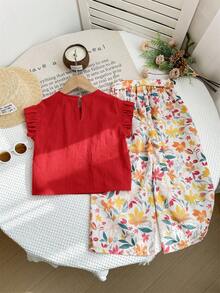 LMoss Kids 2件套女婴纯色荷叶边领上衣和宽松碎花裤套装 - 紅色 - 查看 2