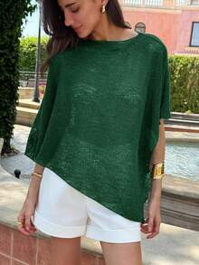 Aloruh 新款时尚杏色多功能针织提花镂空连体露背披肩领多穿度假风轻薄罩衫 - 墨綠色 - 查看 3