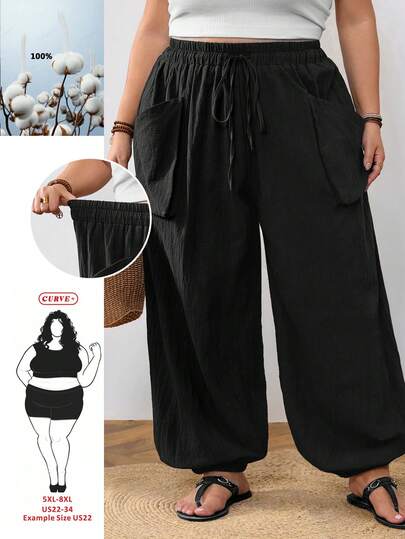 SHEIN CURVE+ 大码女式纯色棉质前系带口袋休闲抽绳裤，适合日常休闲、度假和海滩穿着