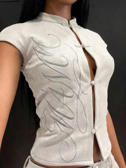 Muchica Summer Top Women's Graphic T-Shirts Sexy Stand-Up Collar Suede Top With Chinese Knot Buttons, Perfect For Music Festival Parties And Casual, Versatile Everyday Shirts. Office Outfits For Women