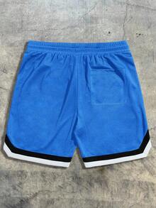 AXEPEAK Men Letter Patched Detail Contrast Trim Drawstring Waist Shorts - Royal Blue - View 2