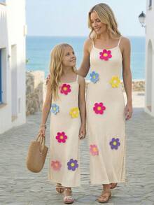 Emery Rose Kids Emery Rose Kids 女童纯色针织3D立体花卉休闲吊带裙 - 杏色 - 查看 12
