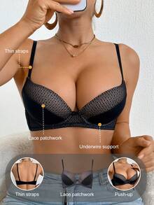 DesireSculpt 1pc Solid Black Mesh Padded Underwire Sexy Comfortable Lingerie - Apricot - View 1